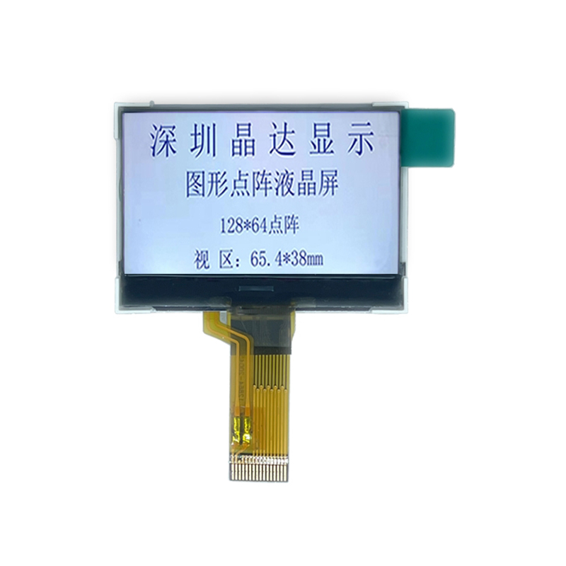 12864 Graphic LCD Display FSTN positiver transflexer ST7567 Bildschirm