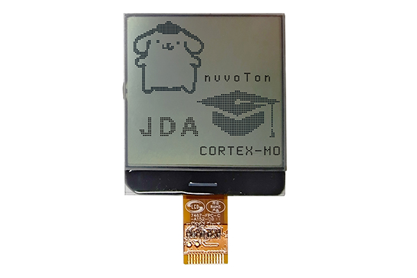 Warum wird das ST7567-Chipmodell am häufigsten in LCD-Displays verwendet?