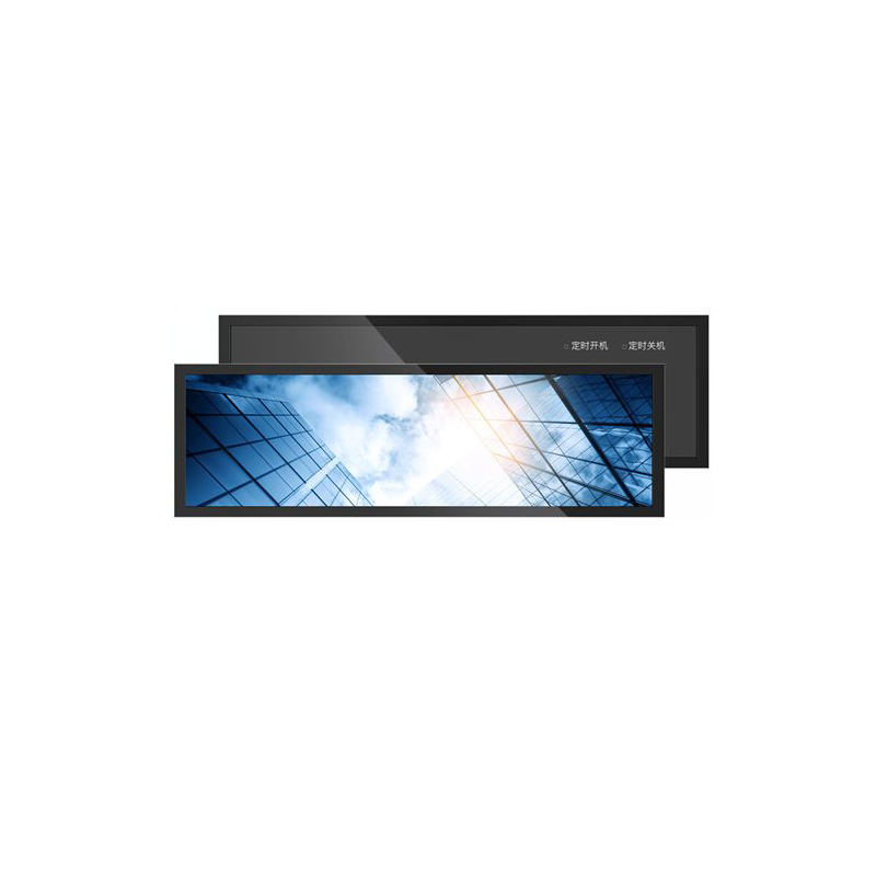 28 Zoll gestrecktes Balken Display angepasstes Outdoor -Display