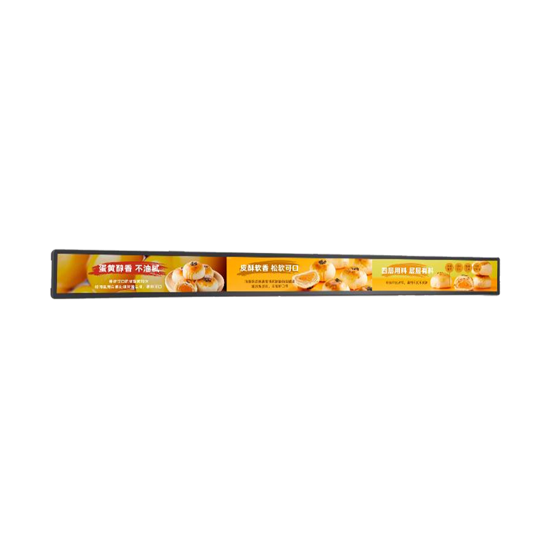 Customized Digital Shelf Edge Display gestreckte Bar Display für Einzelhandelsgeschäfte