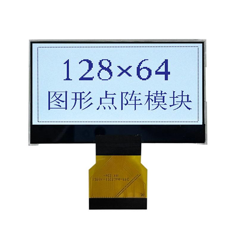 Grafische LCD -Anzeige 128x64 FSTN Positives weißes Hintergrundbeleuchtungsbildschirm LCD -Bildschirm